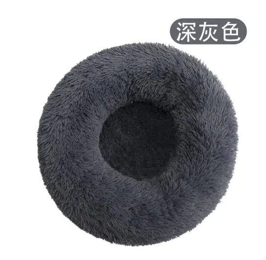 Calming Anti-Anxiety Donut Bed for Dogs and Cats