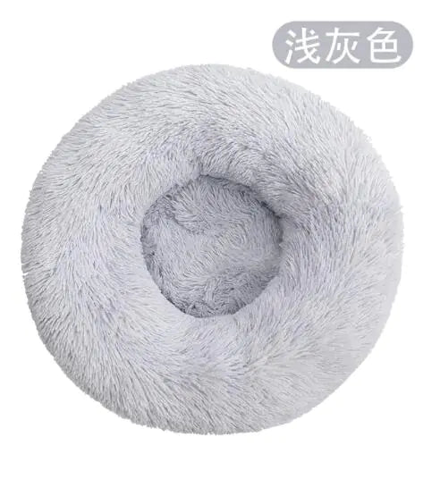 Calming Anti-Anxiety Donut Bed for Dogs and Cats