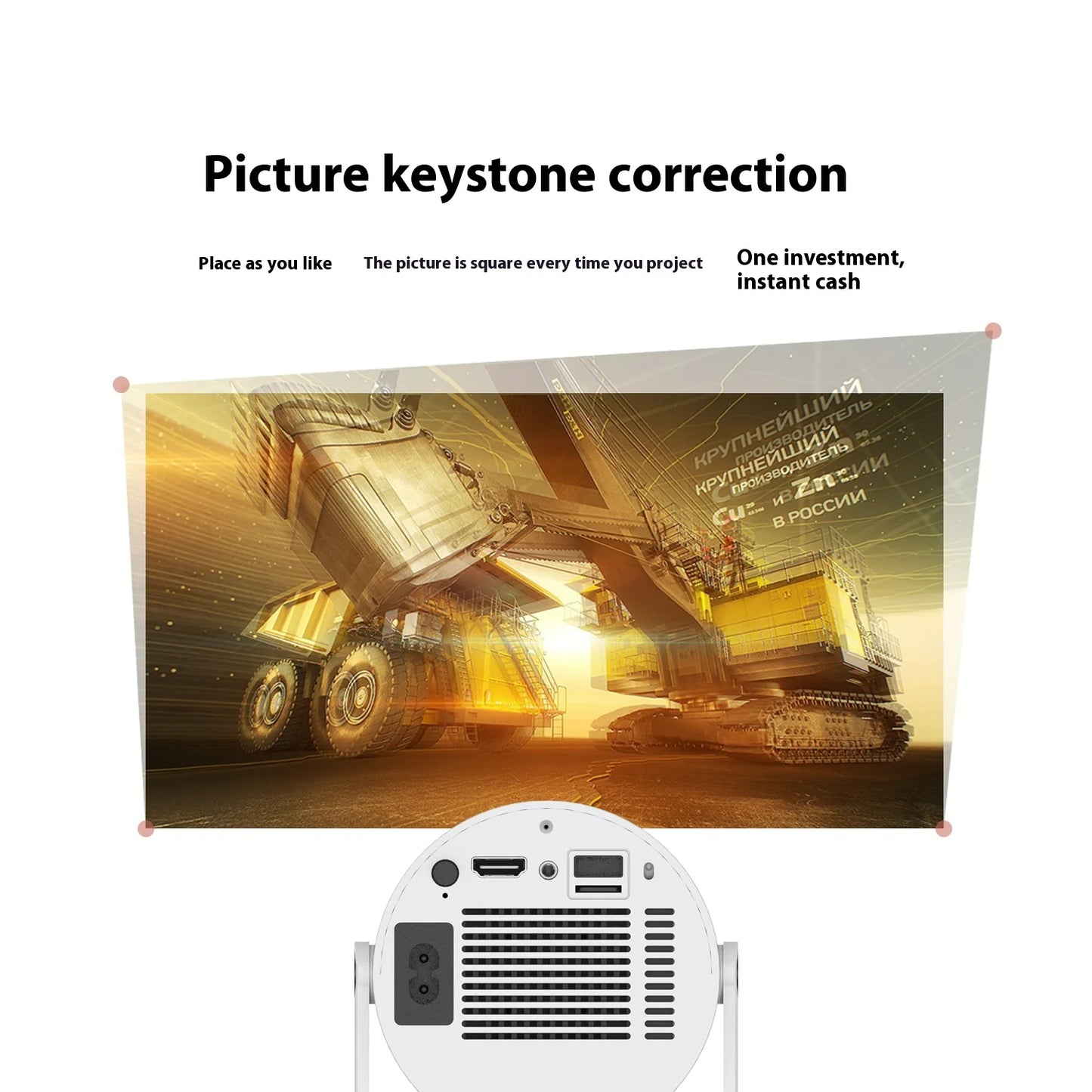 Portable Projector