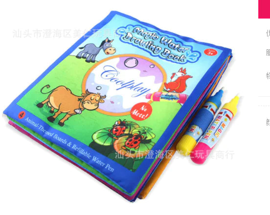 Magic Rainbow Coloring Book