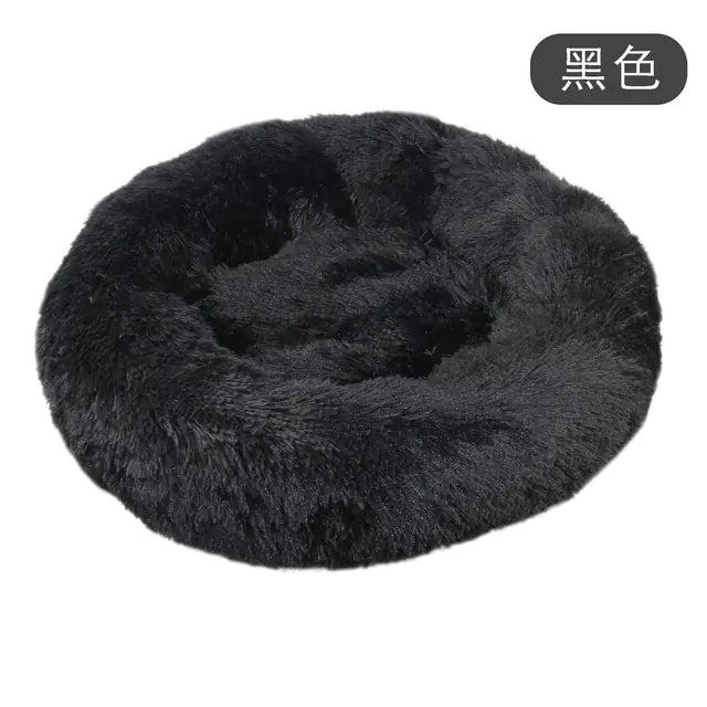 Calming Anti-Anxiety Donut Bed for Dogs and Cats