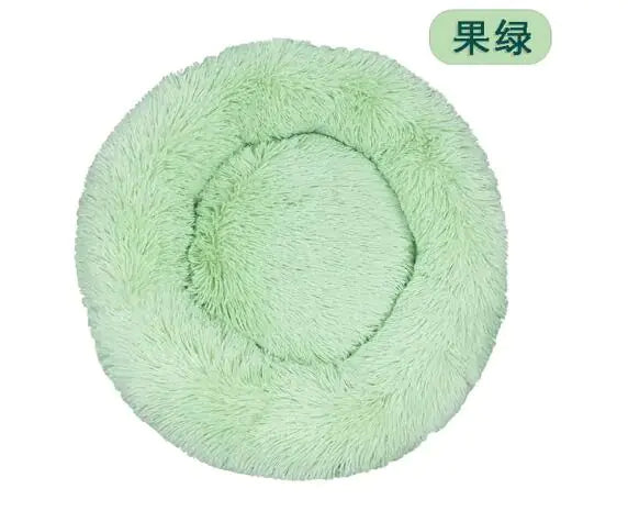 Calming Anti-Anxiety Donut Bed for Dogs and Cats