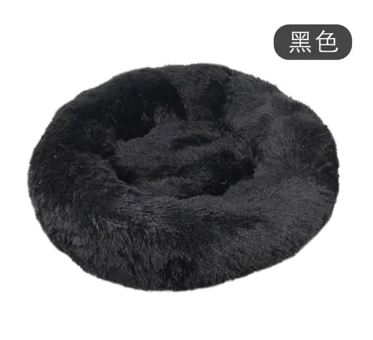 Calming Anti-Anxiety Donut Bed for Dogs and Cats