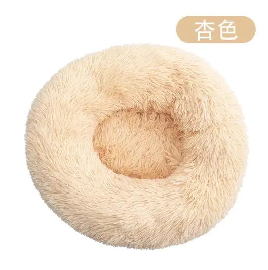 Calming Anti-Anxiety Donut Bed for Dogs and Cats